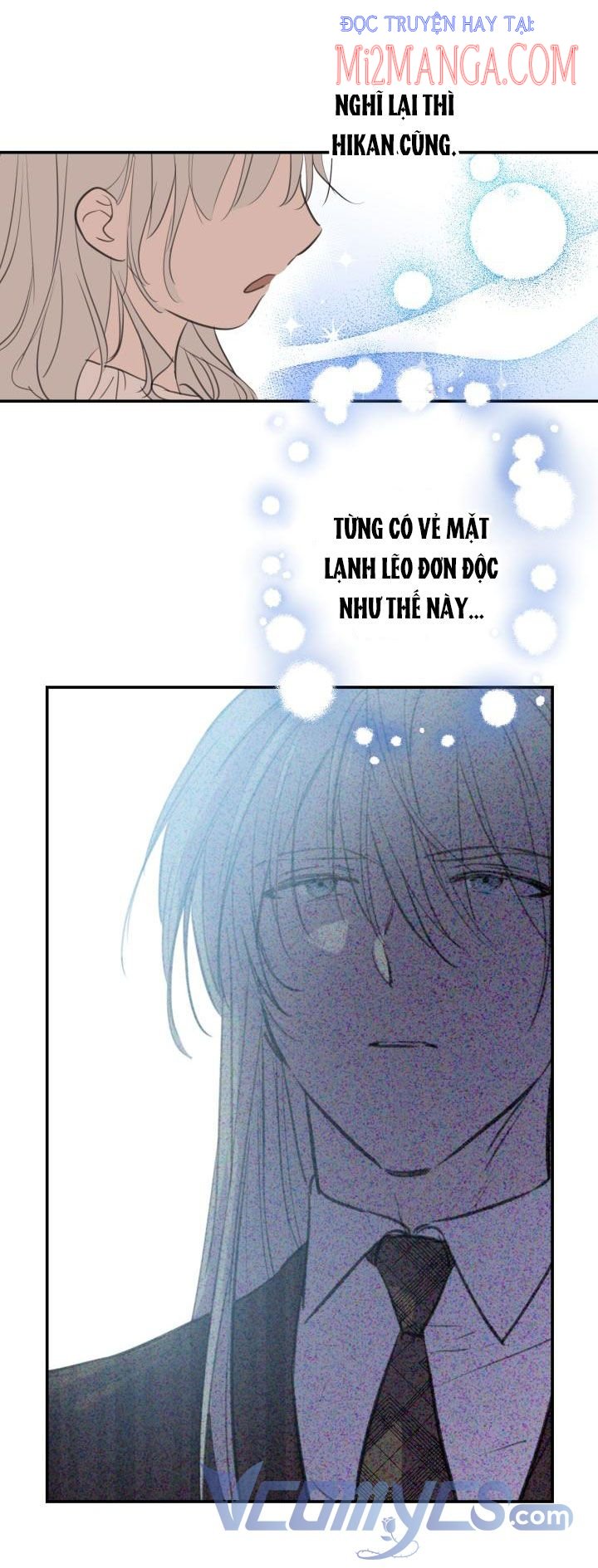 Những Kẻ Mạnh Nhất Thế Giới Đều Bám Lấy Tôi: Chapter 17