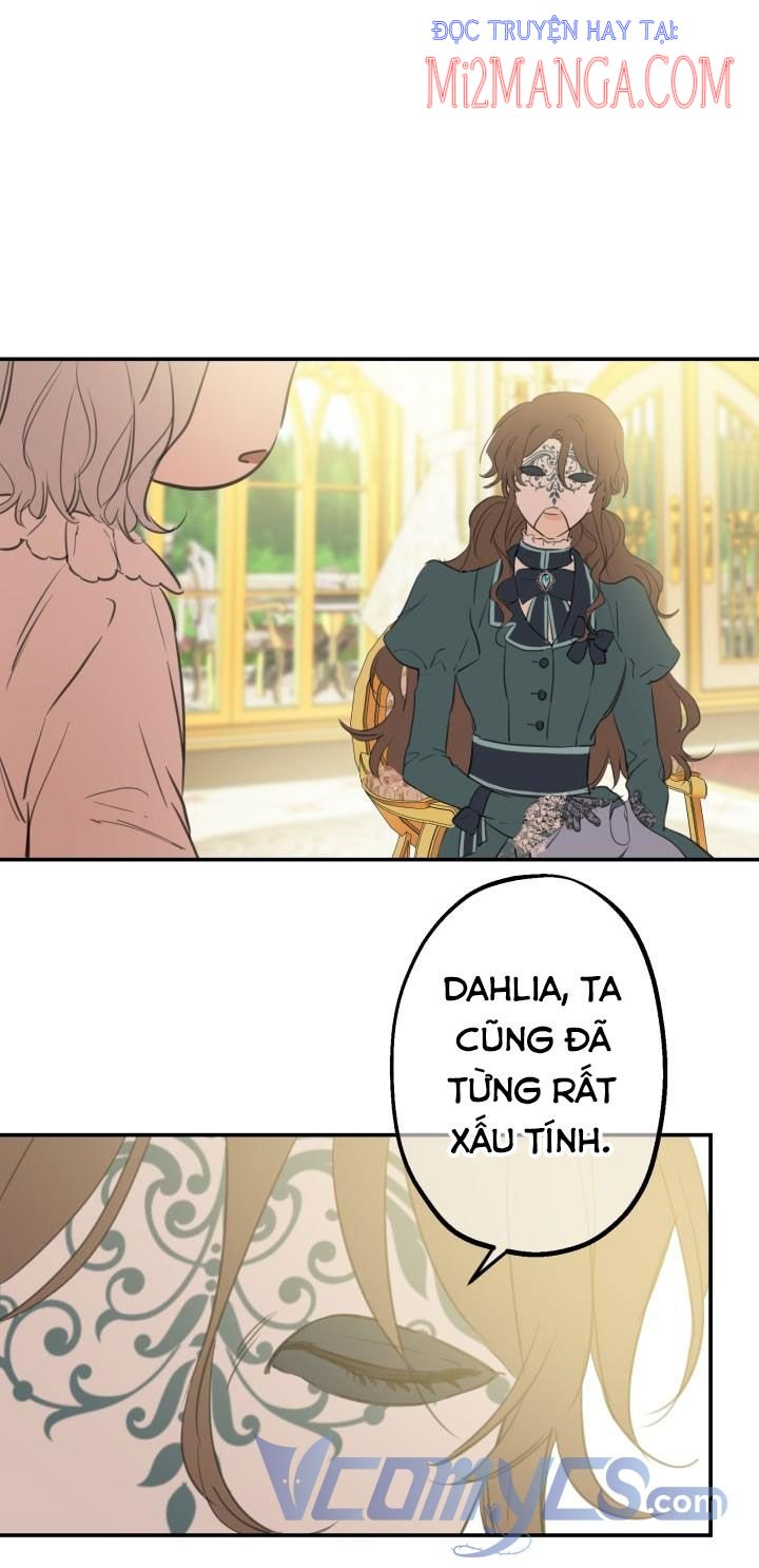 Những Kẻ Mạnh Nhất Thế Giới Đều Bám Lấy Tôi: Chapter 17