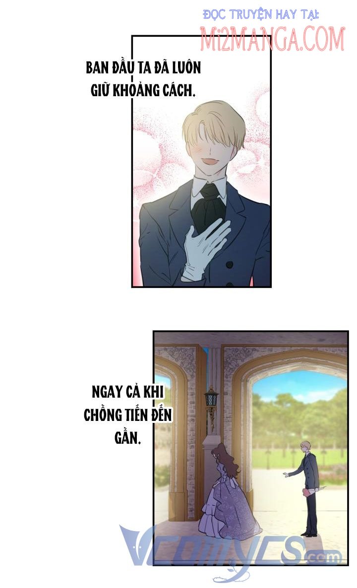 Những Kẻ Mạnh Nhất Thế Giới Đều Bám Lấy Tôi: Chapter 17