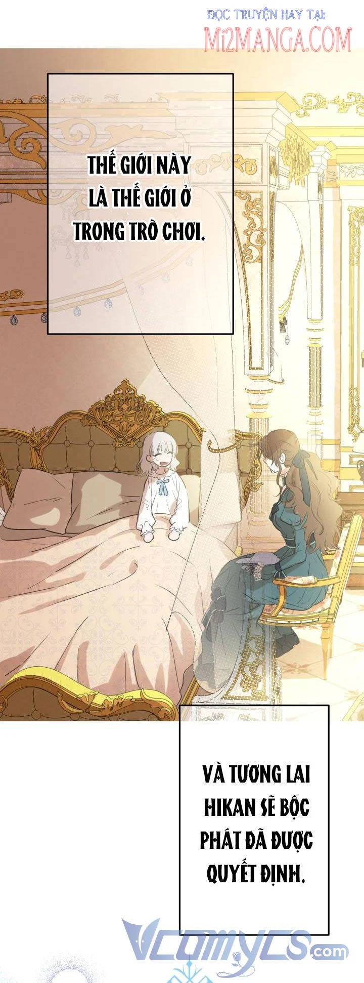 Những Kẻ Mạnh Nhất Thế Giới Đều Bám Lấy Tôi: Chapter 17