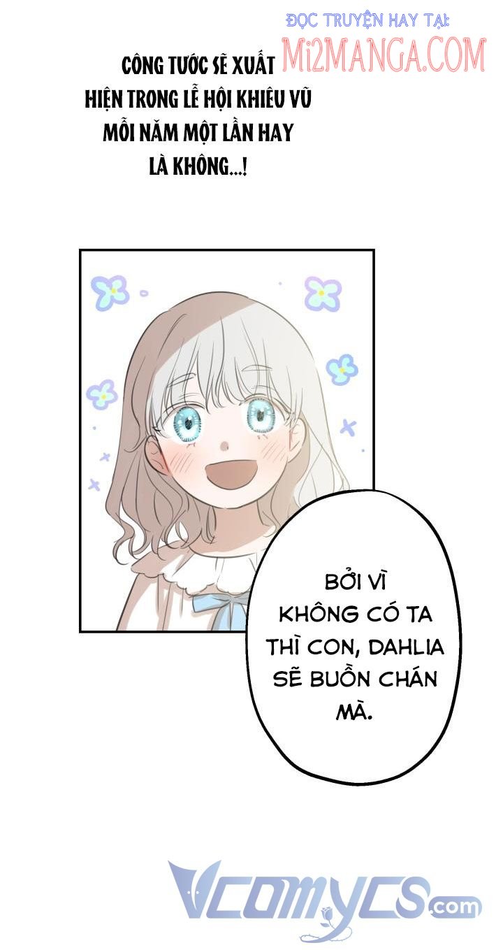 Những Kẻ Mạnh Nhất Thế Giới Đều Bám Lấy Tôi: Chapter 17