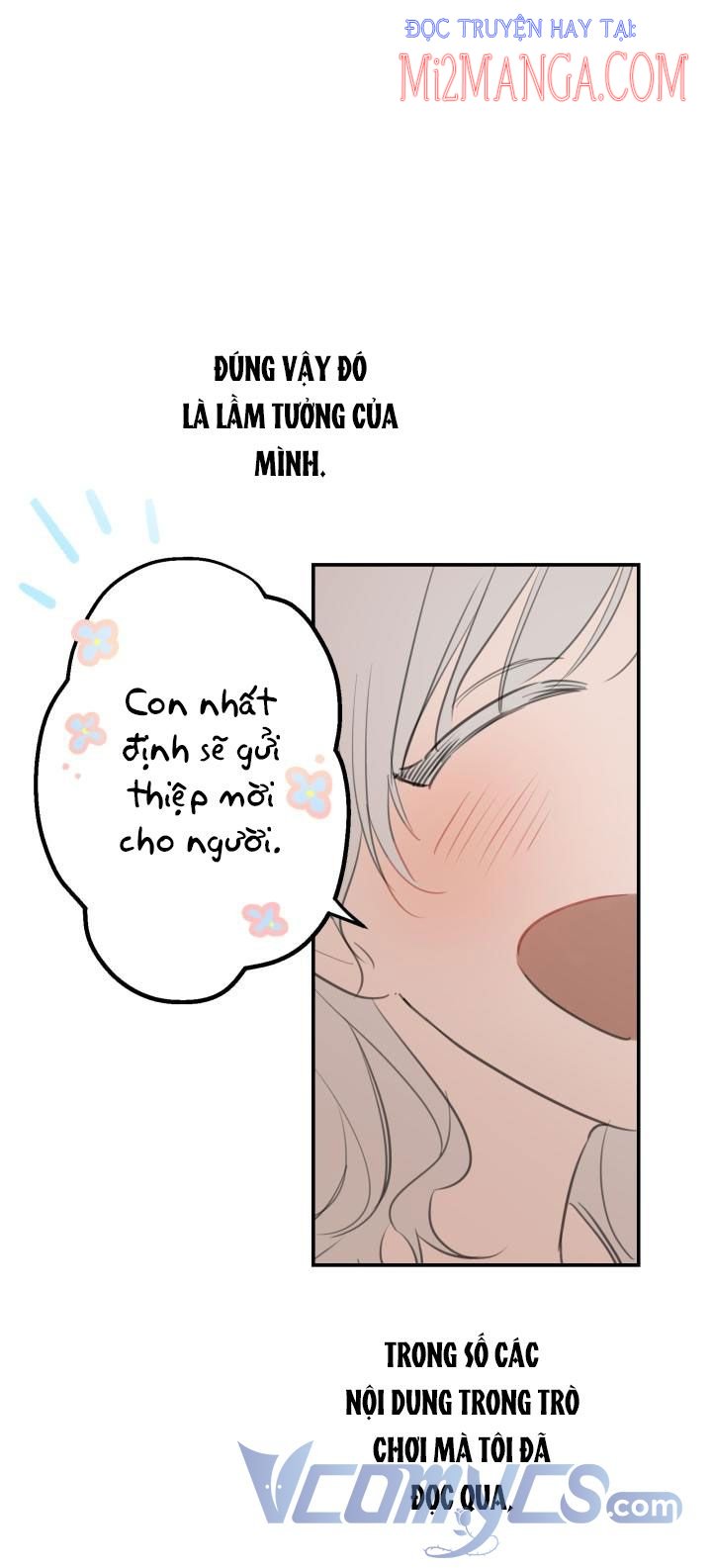 Những Kẻ Mạnh Nhất Thế Giới Đều Bám Lấy Tôi: Chapter 17