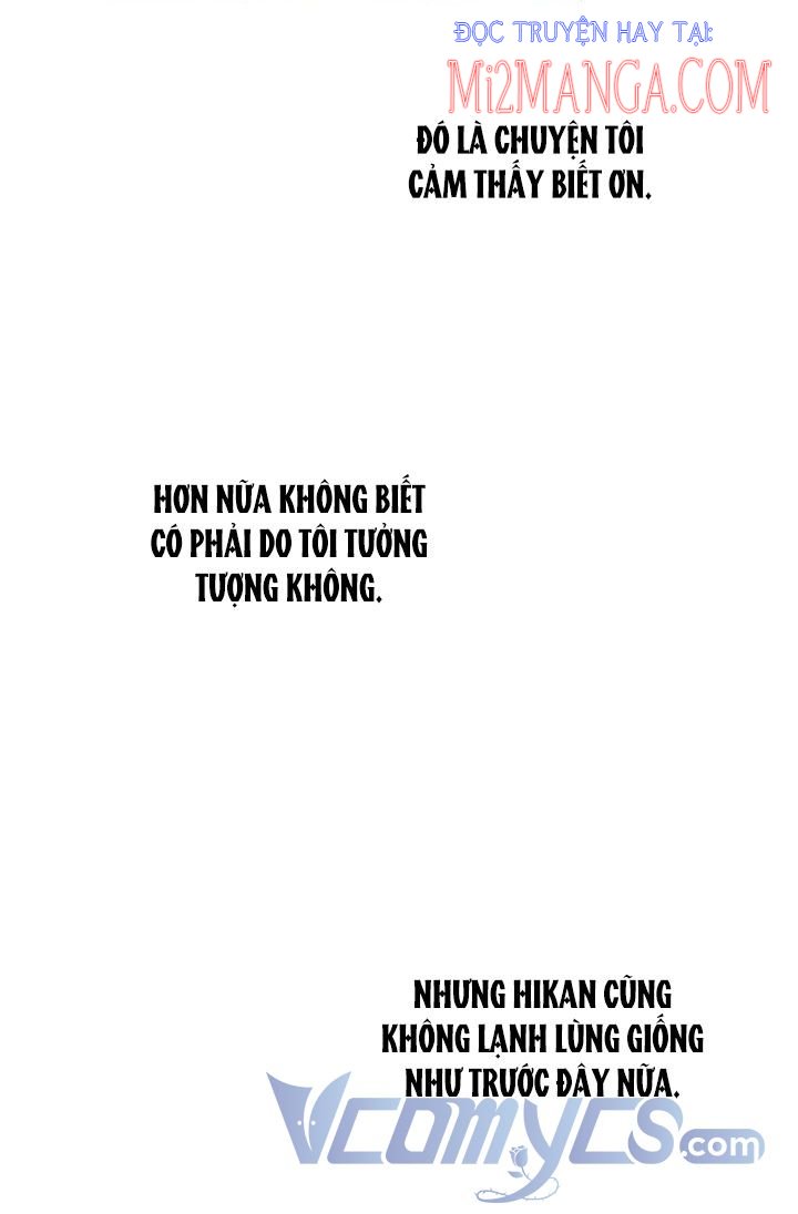 Những Kẻ Mạnh Nhất Thế Giới Đều Bám Lấy Tôi: Chapter 18