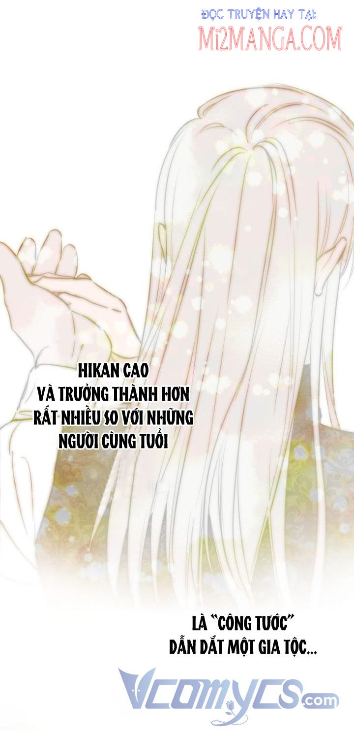 Những Kẻ Mạnh Nhất Thế Giới Đều Bám Lấy Tôi: Chapter 19.5