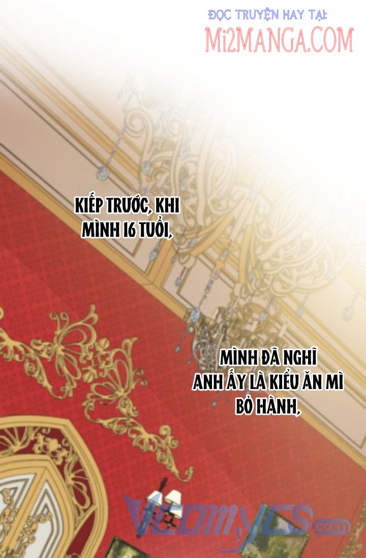 Những Kẻ Mạnh Nhất Thế Giới Đều Bám Lấy Tôi: Chapter 19.5
