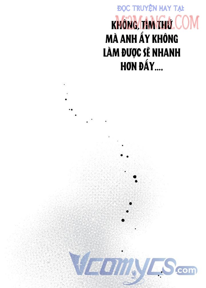 Những Kẻ Mạnh Nhất Thế Giới Đều Bám Lấy Tôi: Chapter 19.5