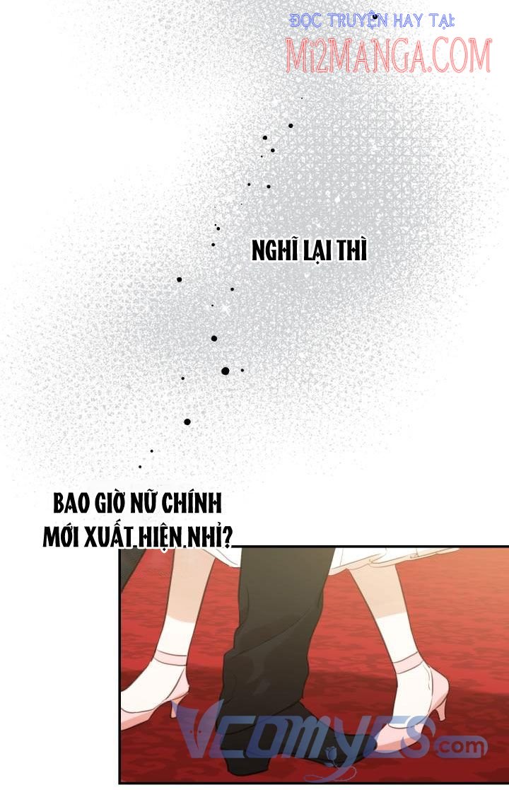 Những Kẻ Mạnh Nhất Thế Giới Đều Bám Lấy Tôi: Chapter 19.5