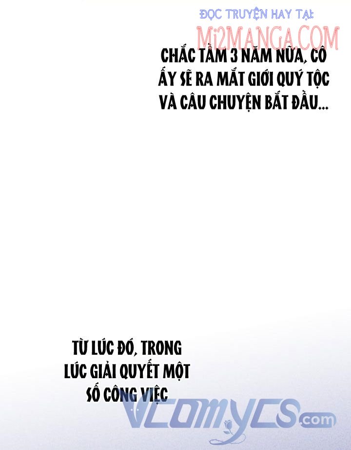 Những Kẻ Mạnh Nhất Thế Giới Đều Bám Lấy Tôi: Chapter 19.5