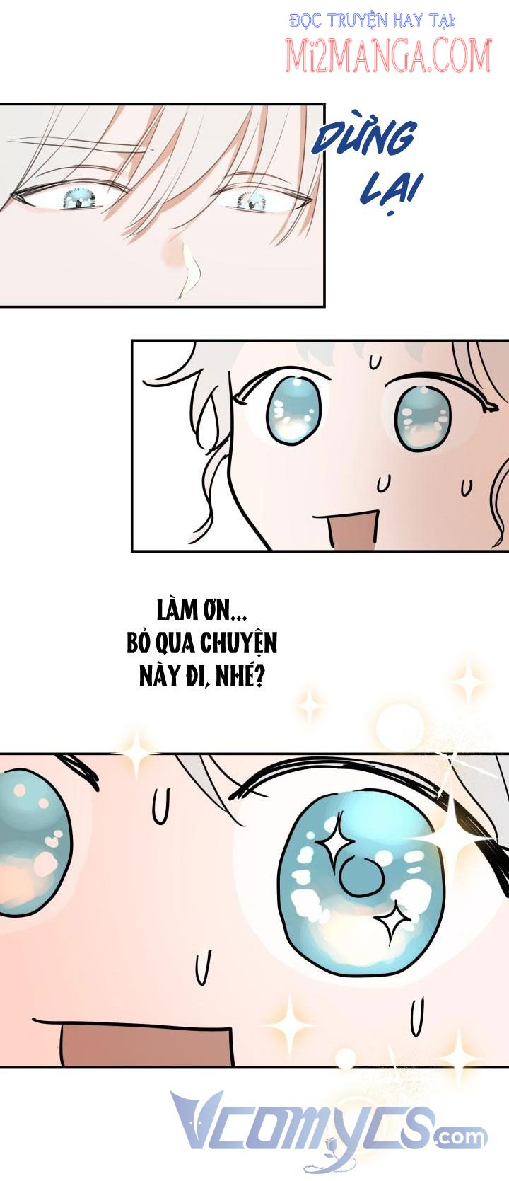 Những Kẻ Mạnh Nhất Thế Giới Đều Bám Lấy Tôi: Chapter 19.5
