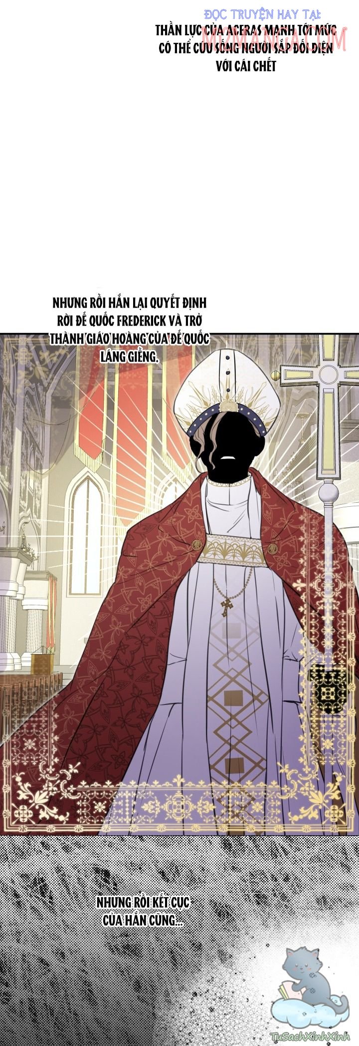 Những Kẻ Mạnh Nhất Thế Giới Đều Bám Lấy Tôi: Chapter 21.5