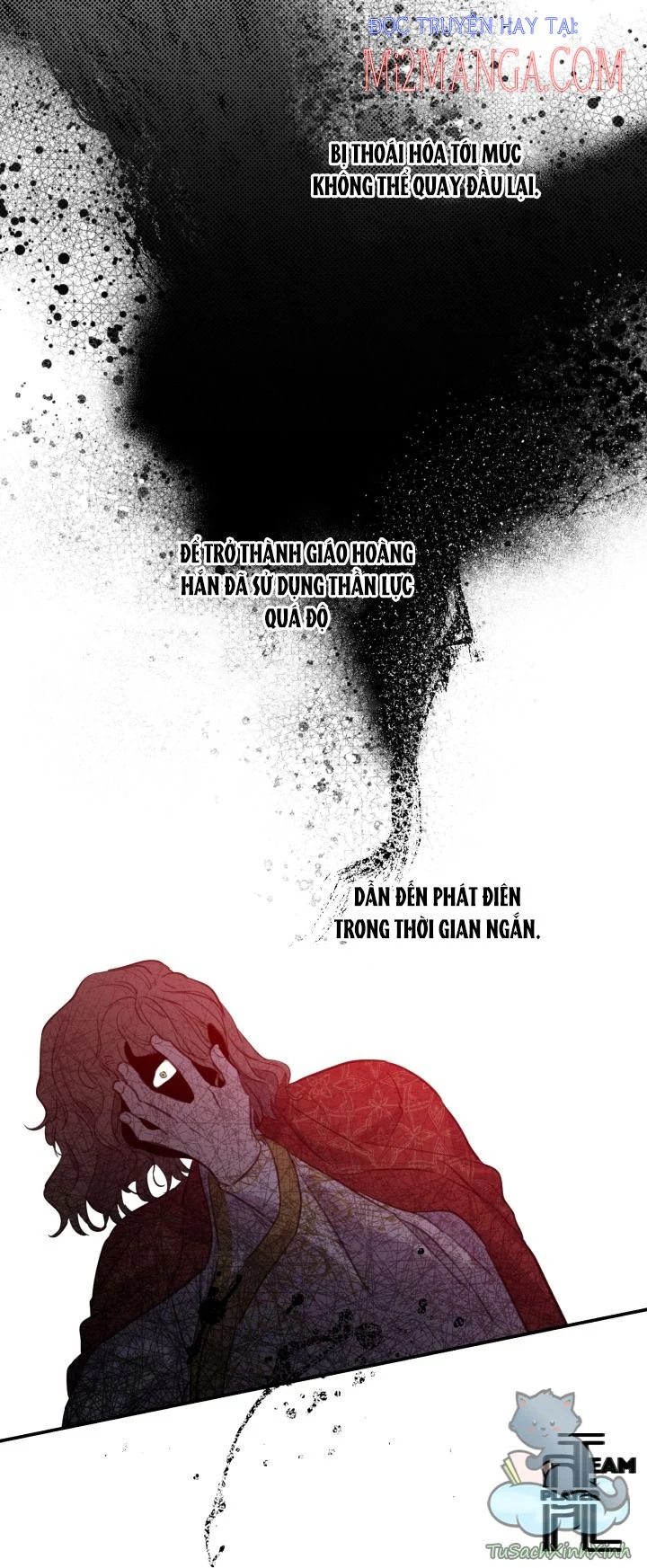 Những Kẻ Mạnh Nhất Thế Giới Đều Bám Lấy Tôi: Chapter 21.5