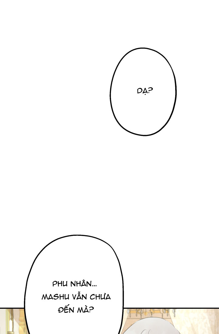 Những Kẻ Mạnh Nhất Thế Giới Đều Bám Lấy Tôi: Chapter 23.1