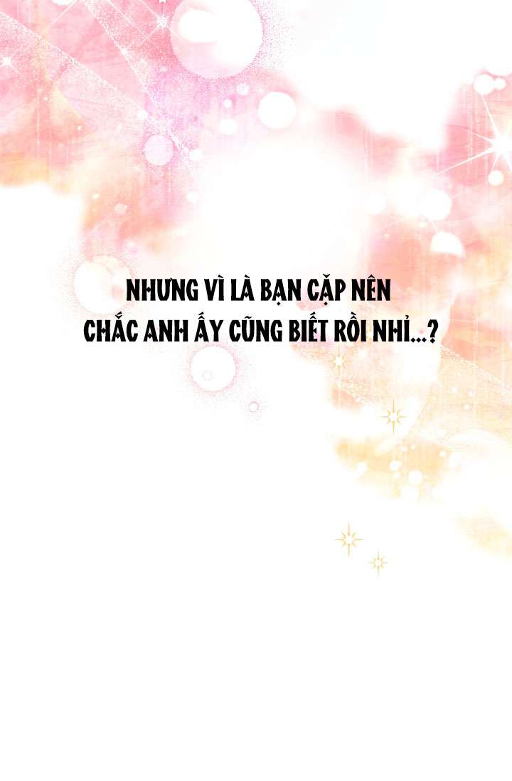 Những Kẻ Mạnh Nhất Thế Giới Đều Bám Lấy Tôi: Chapter 23.2