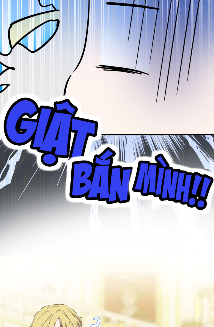 Những Kẻ Mạnh Nhất Thế Giới Đều Bám Lấy Tôi: Chapter 26.1