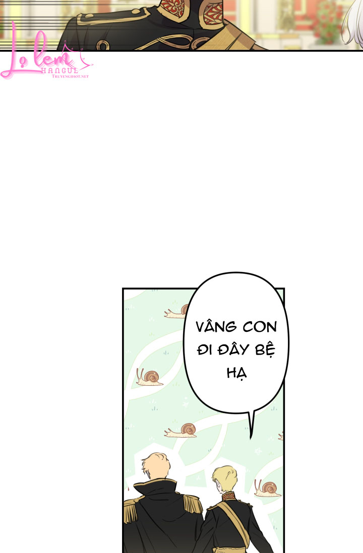 Những Kẻ Mạnh Nhất Thế Giới Đều Bám Lấy Tôi: Chapter 26.1