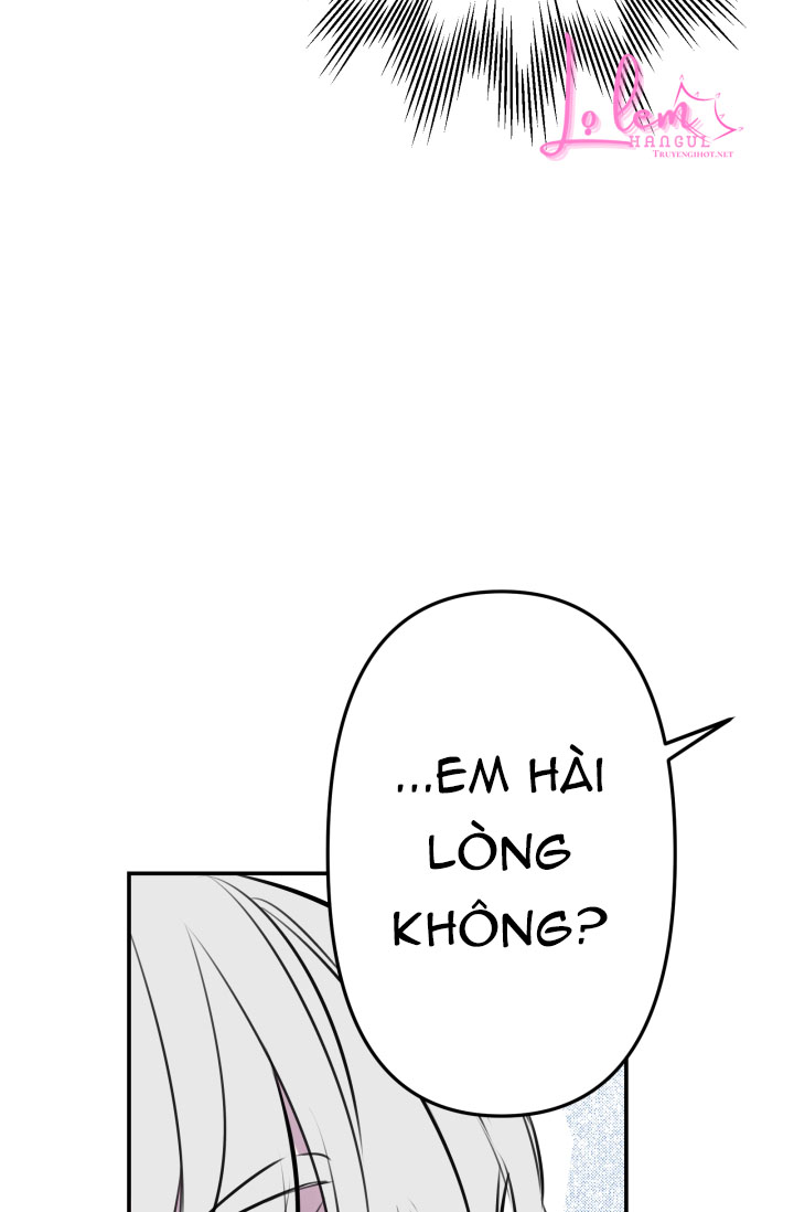 Những Kẻ Mạnh Nhất Thế Giới Đều Bám Lấy Tôi: Chapter 26.1