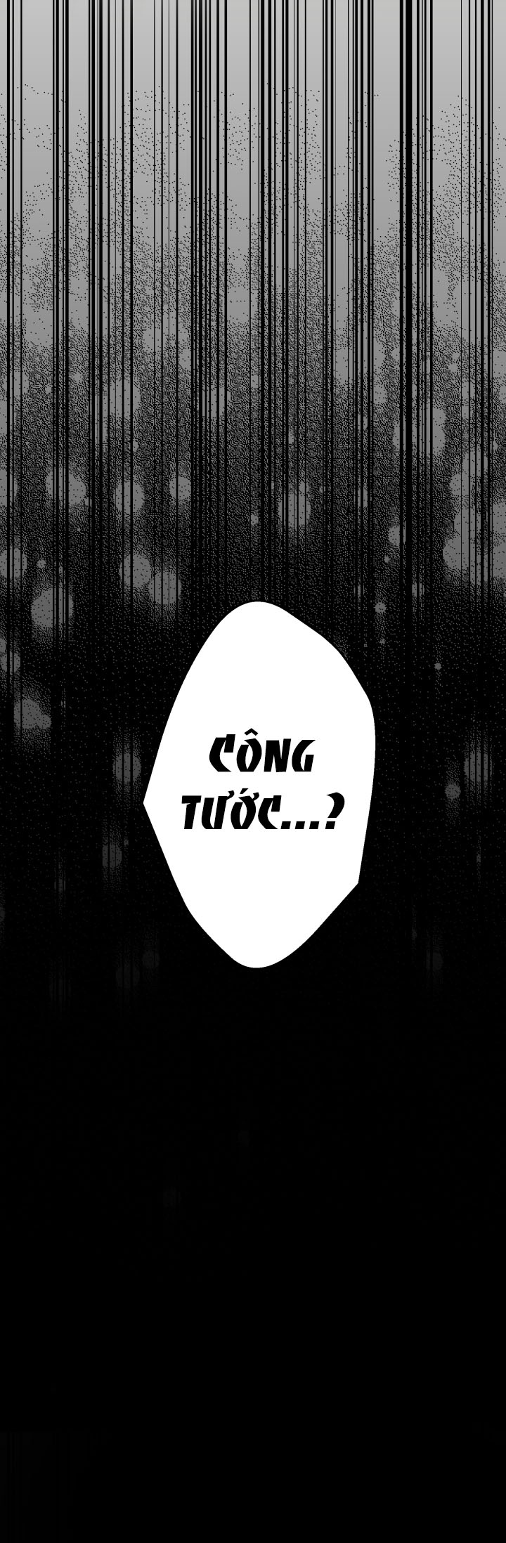 Những Kẻ Mạnh Nhất Thế Giới Đều Bám Lấy Tôi: Chapter 26.2
