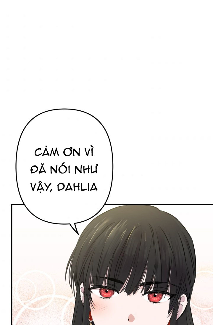 Những Kẻ Mạnh Nhất Thế Giới Đều Bám Lấy Tôi: Chapter 26.2