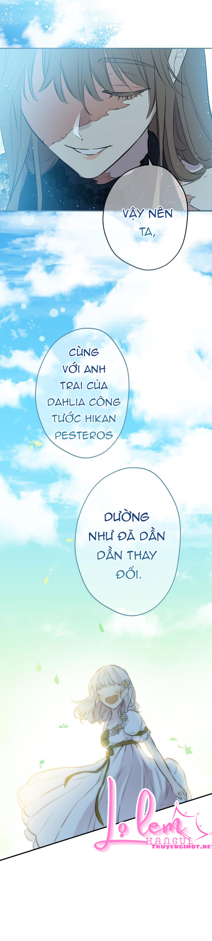 Những Kẻ Mạnh Nhất Thế Giới Đều Bám Lấy Tôi: Chapter 29.1