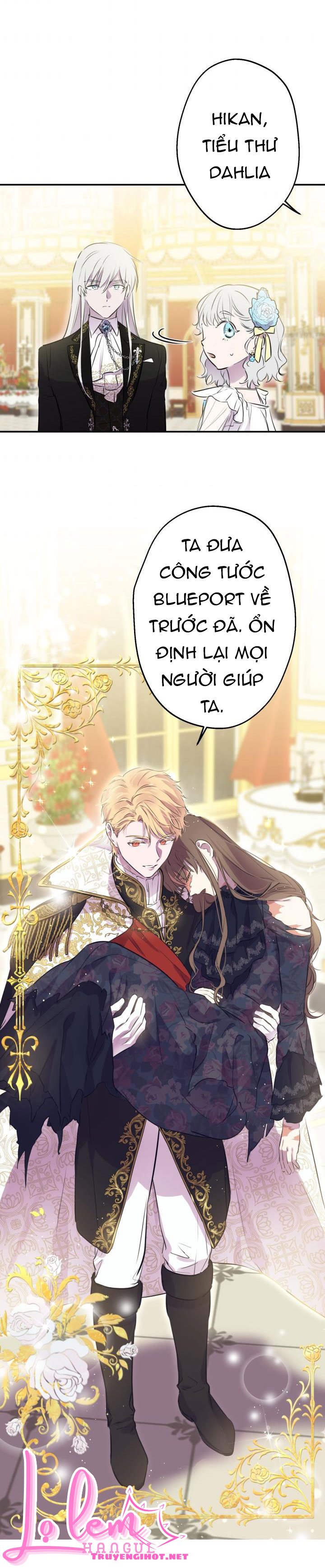 Những Kẻ Mạnh Nhất Thế Giới Đều Bám Lấy Tôi: Chapter 29.2