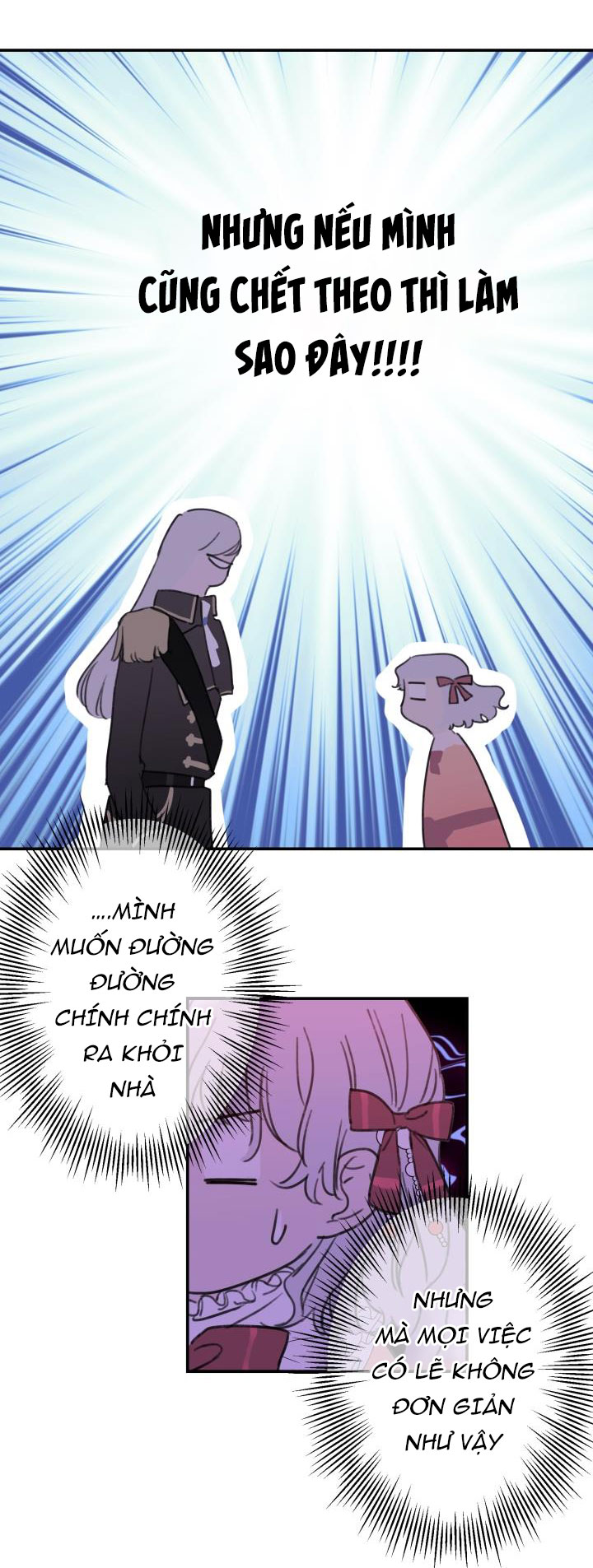 Những Kẻ Mạnh Nhất Thế Giới Đều Bám Lấy Tôi: Chapter 3.1