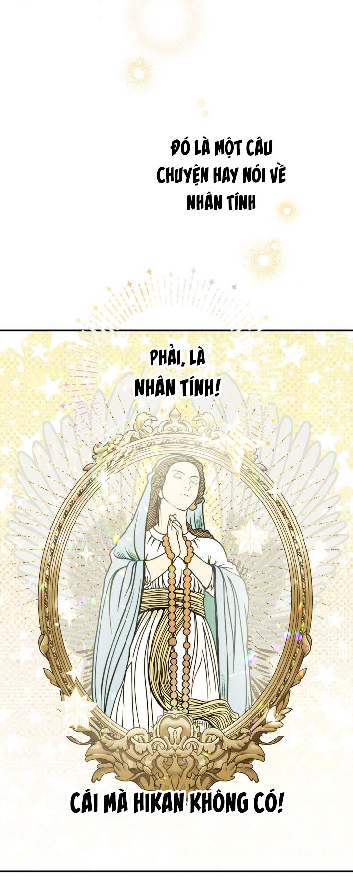 Những Kẻ Mạnh Nhất Thế Giới Đều Bám Lấy Tôi: Chapter 3.2