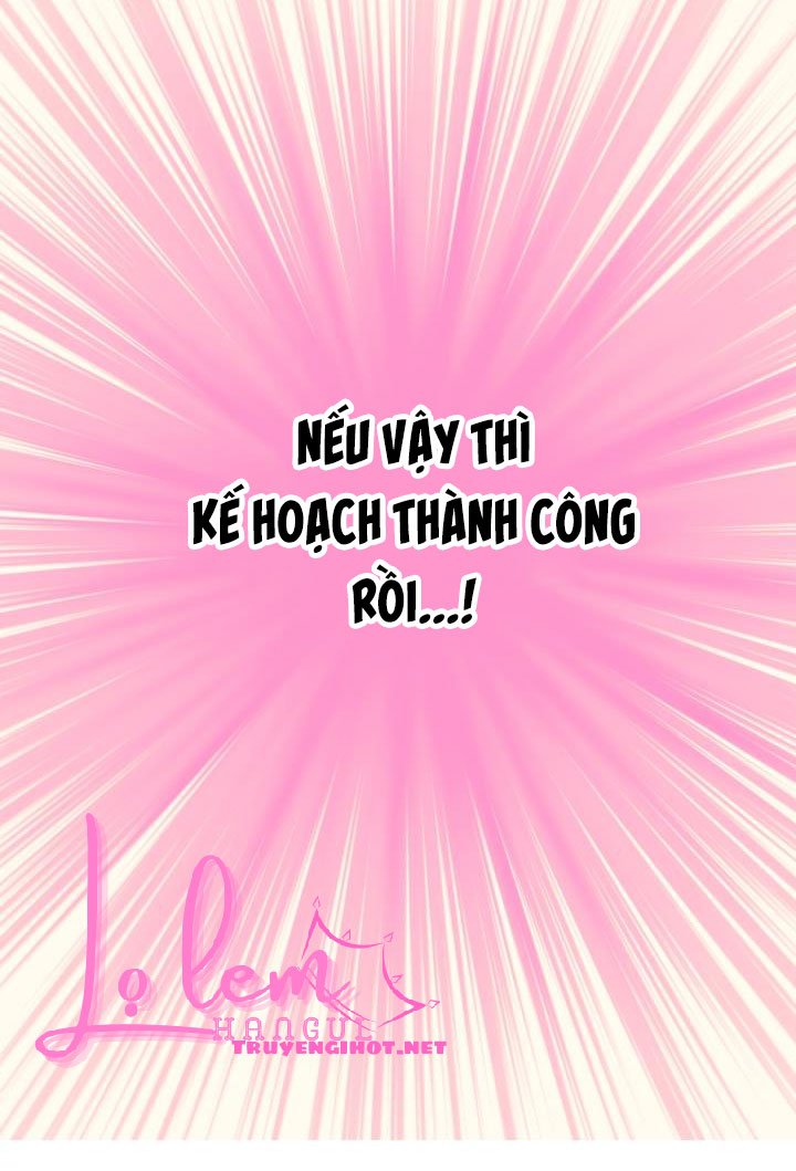 Những Kẻ Mạnh Nhất Thế Giới Đều Bám Lấy Tôi: Chapter 3.2