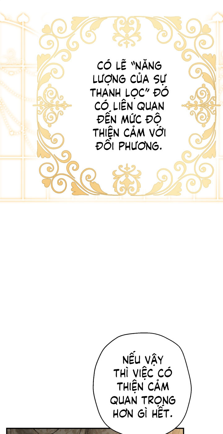 Những Kẻ Mạnh Nhất Thế Giới Đều Bám Lấy Tôi: Chapter 30.1