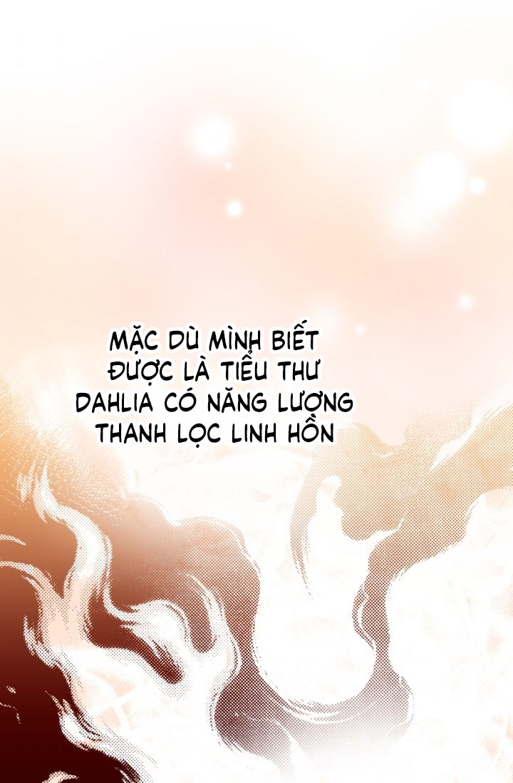 Những Kẻ Mạnh Nhất Thế Giới Đều Bám Lấy Tôi: Chapter 30.1