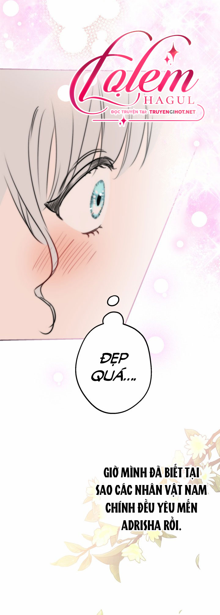 Những Kẻ Mạnh Nhất Thế Giới Đều Bám Lấy Tôi: Chapter 32
