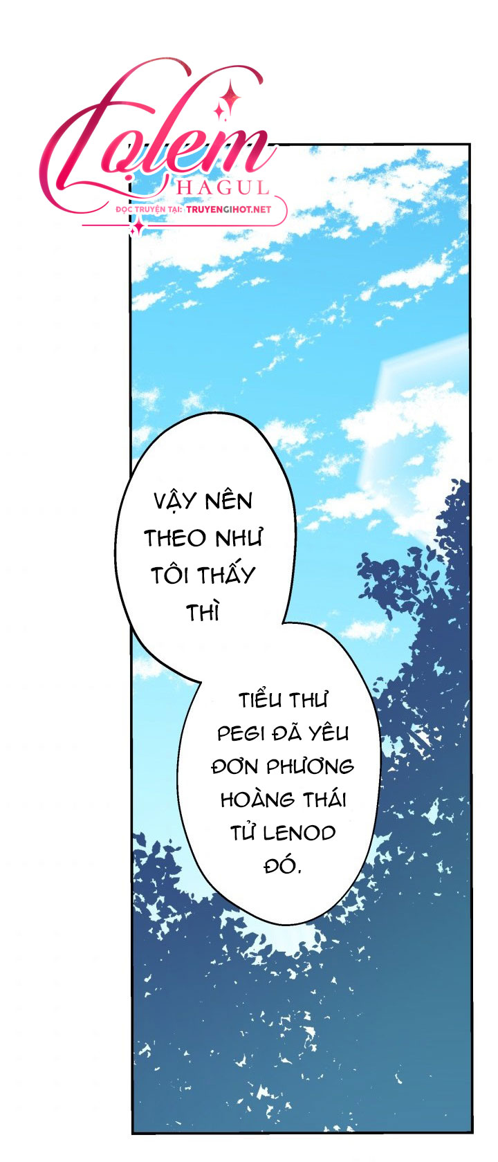 Những Kẻ Mạnh Nhất Thế Giới Đều Bám Lấy Tôi: Chapter 32