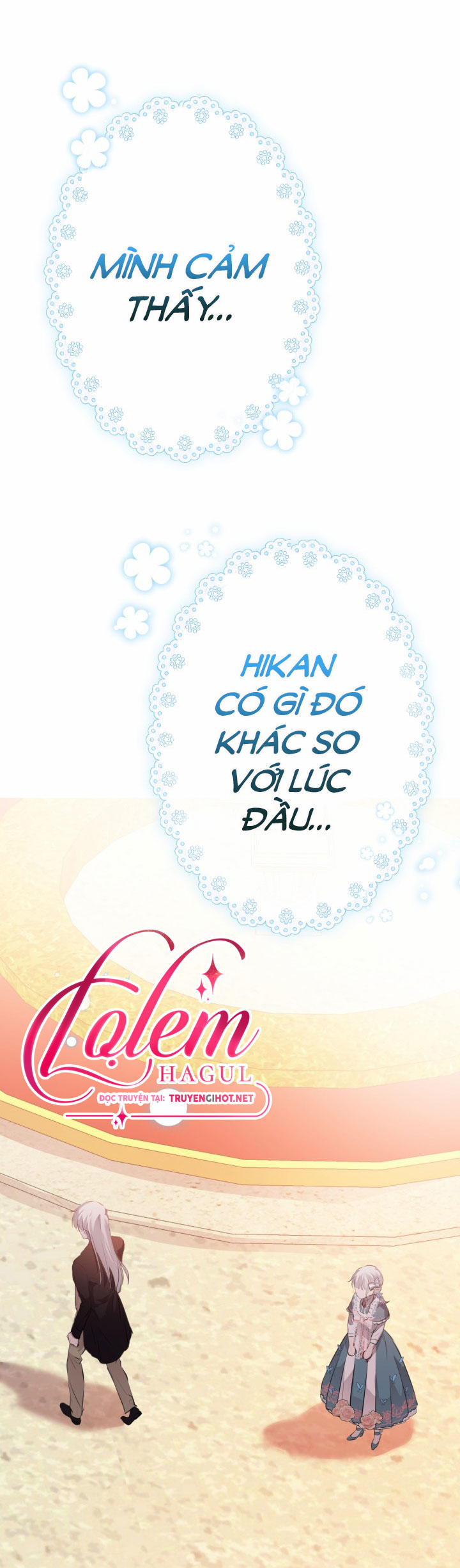 Những Kẻ Mạnh Nhất Thế Giới Đều Bám Lấy Tôi: Chapter 32