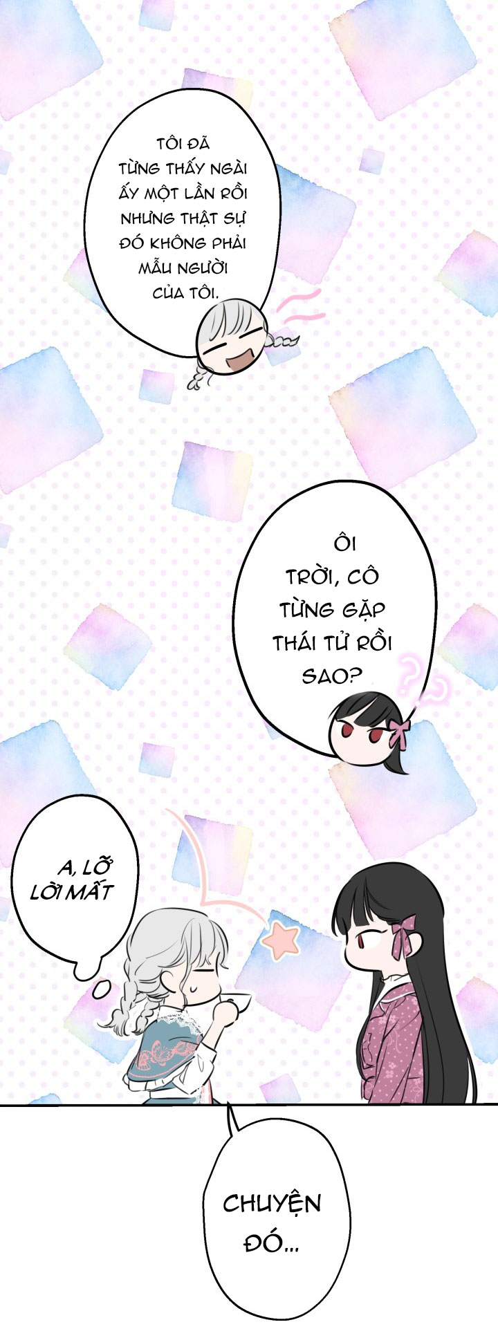 Những Kẻ Mạnh Nhất Thế Giới Đều Bám Lấy Tôi: Chapter 32