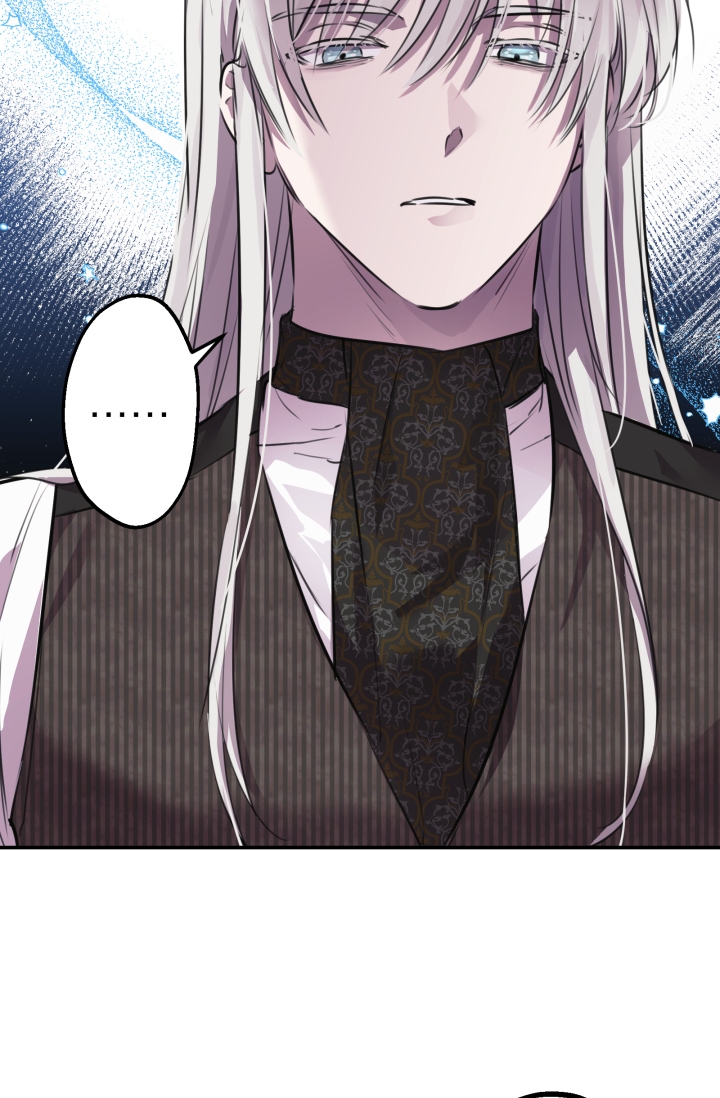 Những Kẻ Mạnh Nhất Thế Giới Đều Bám Lấy Tôi: Chapter 33