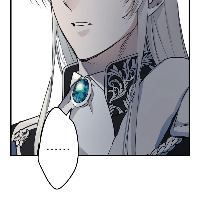 Những Kẻ Mạnh Nhất Thế Giới Đều Bám Lấy Tôi: Chapter 38