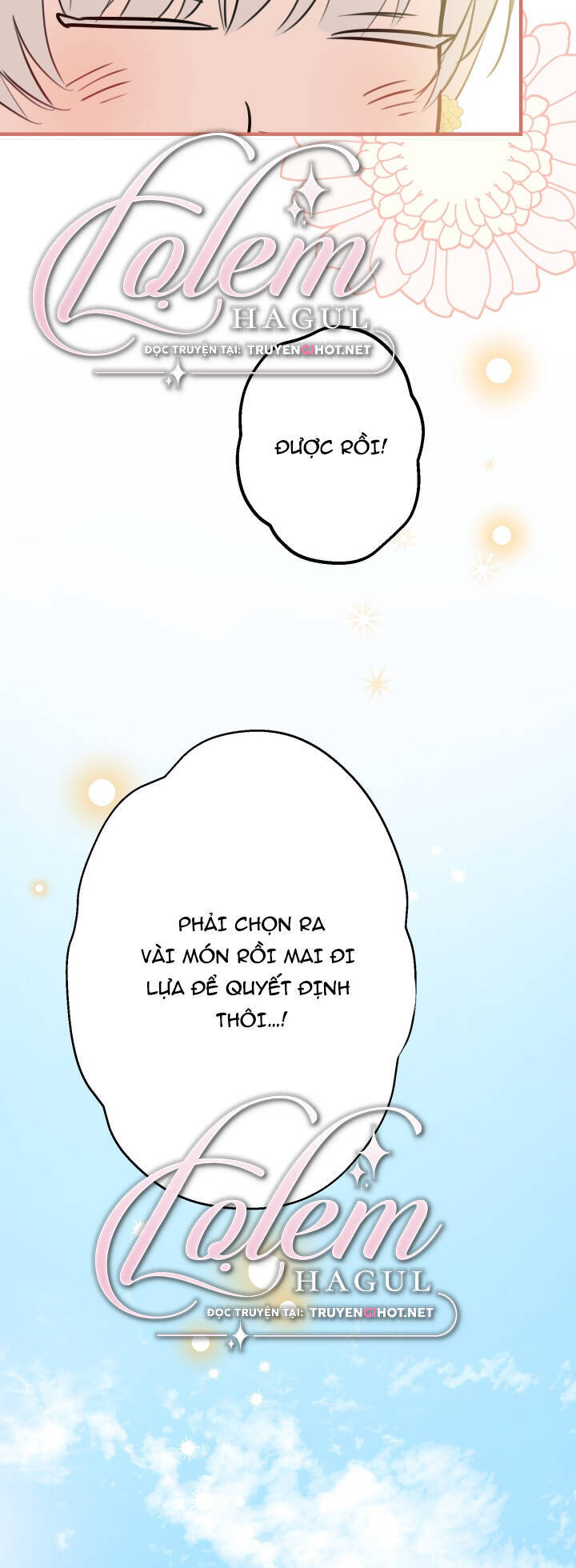 Những Kẻ Mạnh Nhất Thế Giới Đều Bám Lấy Tôi: Chapter 44