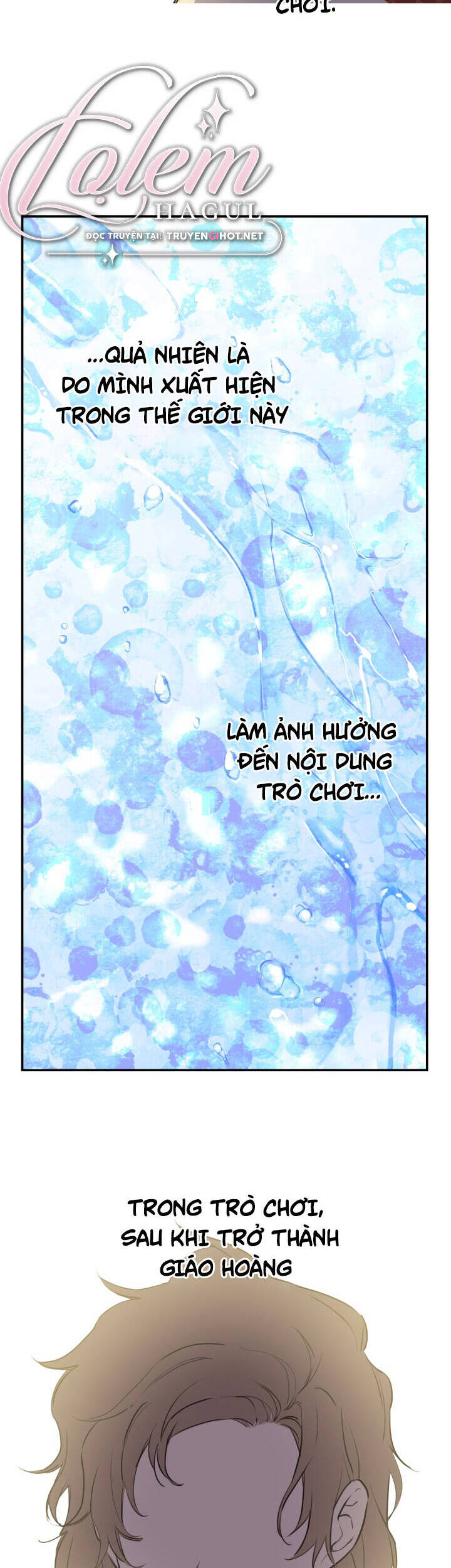 Những Kẻ Mạnh Nhất Thế Giới Đều Bám Lấy Tôi: Chapter 44