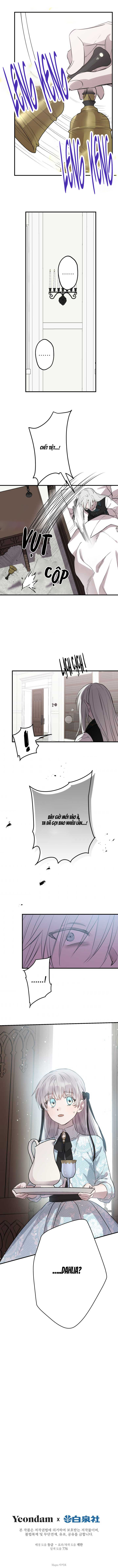 Những Kẻ Mạnh Nhất Thế Giới Đều Bám Lấy Tôi: Chapter 47.5
