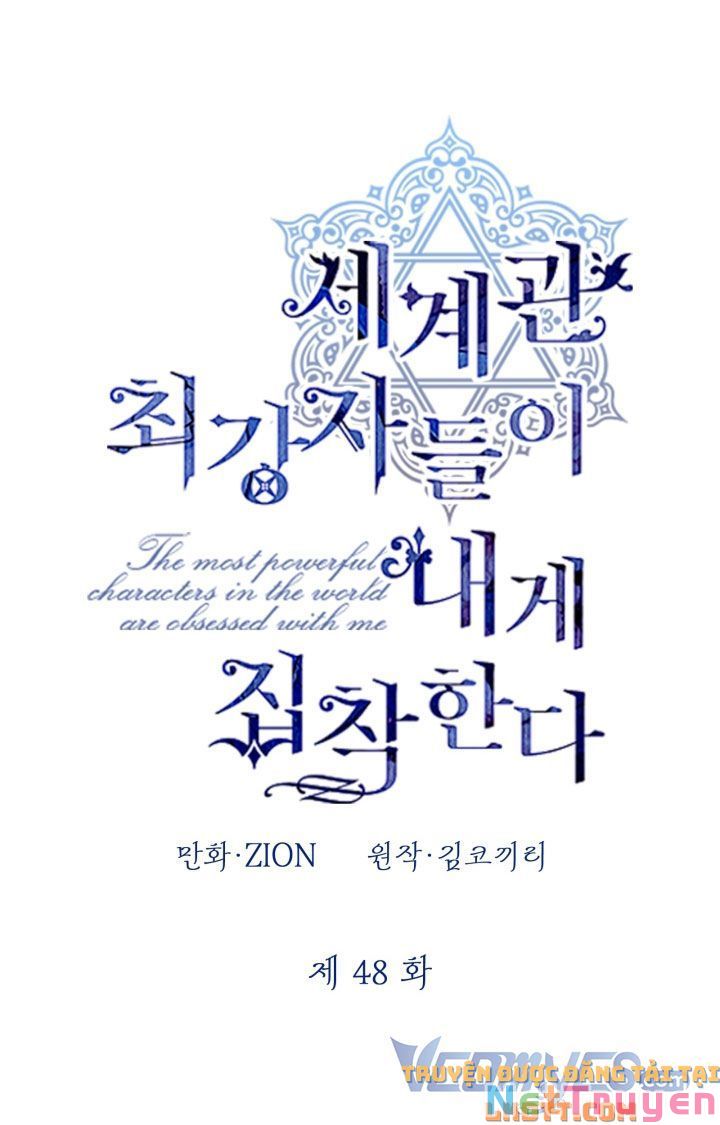 Những Kẻ Mạnh Nhất Thế Giới Đều Bám Lấy Tôi: Chapter 48