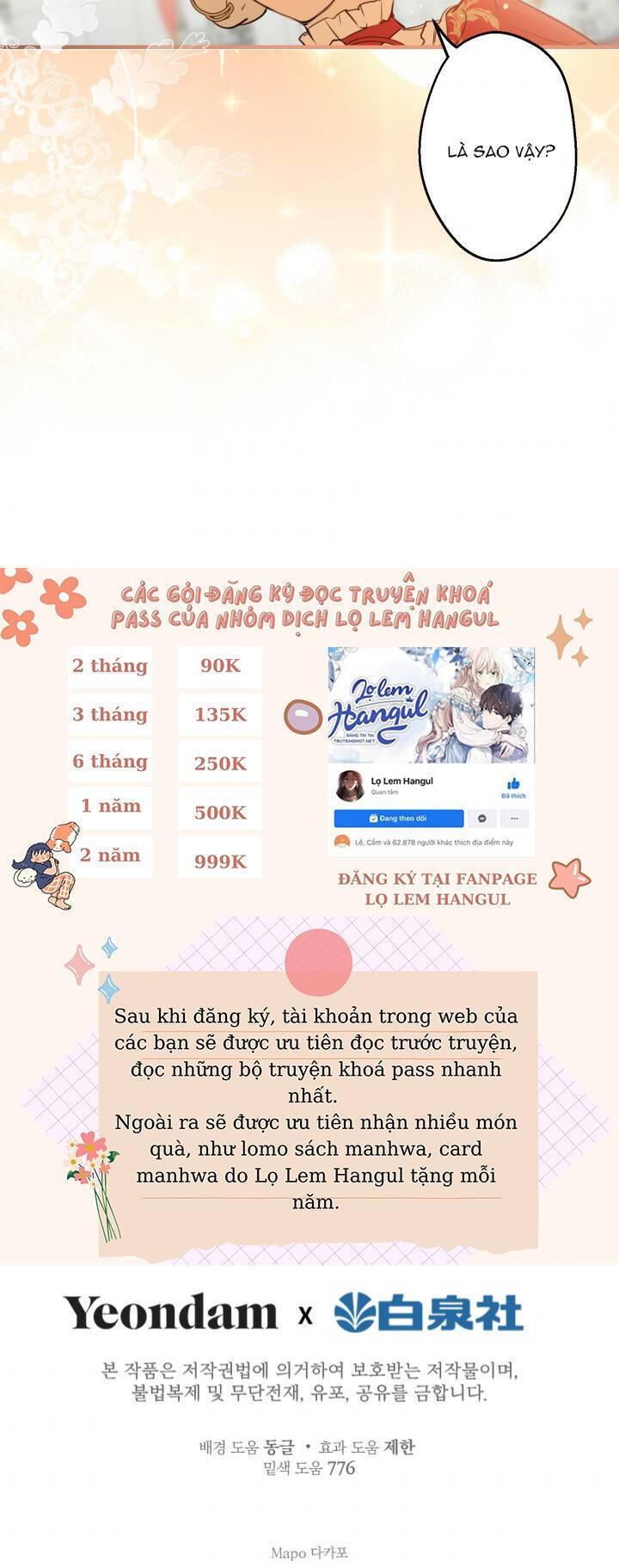 Những Kẻ Mạnh Nhất Thế Giới Đều Bám Lấy Tôi: Chapter 51.2