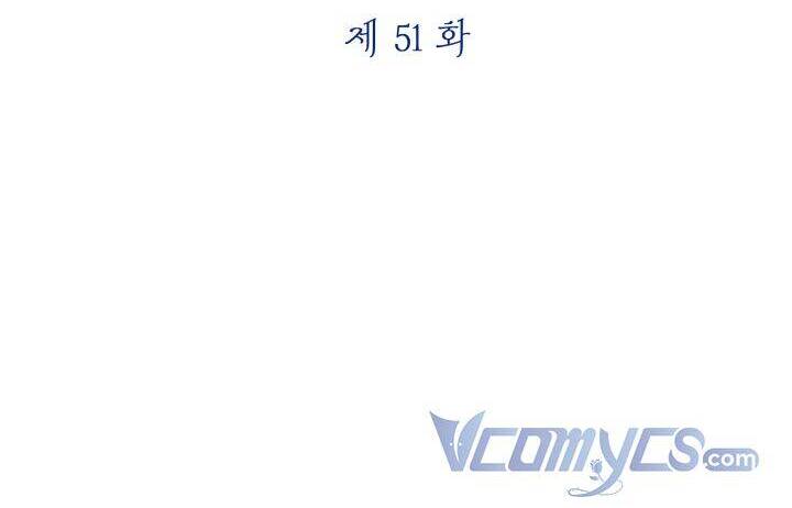 Những Kẻ Mạnh Nhất Thế Giới Đều Bám Lấy Tôi: Chapter 51