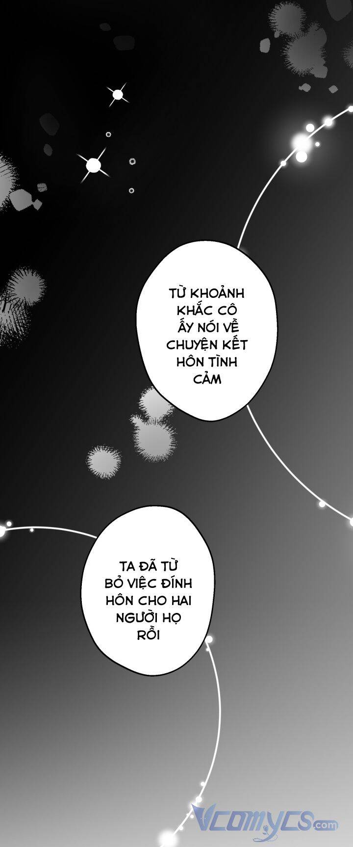 Những Kẻ Mạnh Nhất Thế Giới Đều Bám Lấy Tôi: Chapter 52
