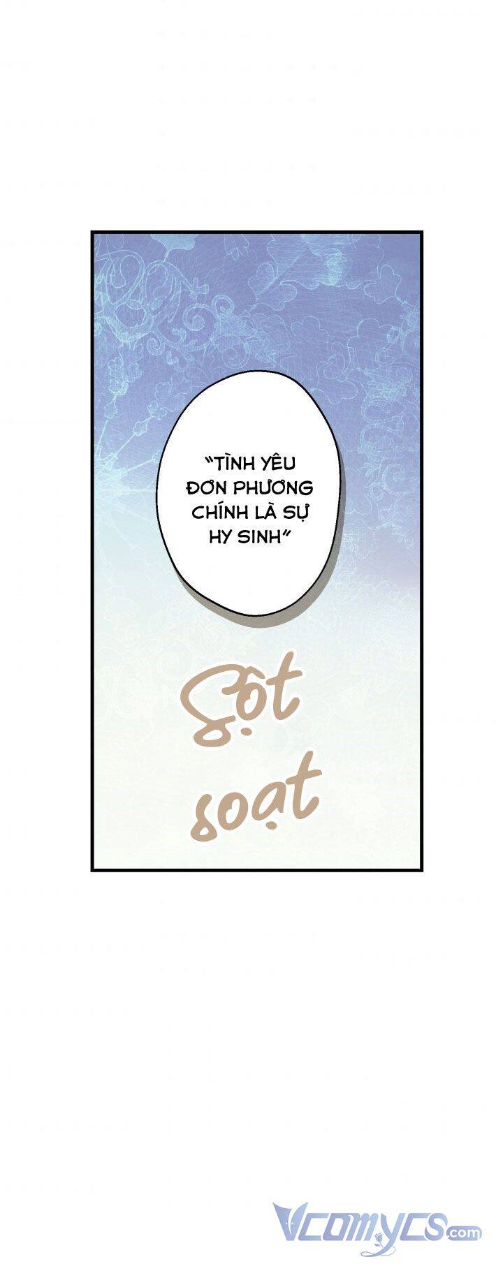 Những Kẻ Mạnh Nhất Thế Giới Đều Bám Lấy Tôi: Chapter 54