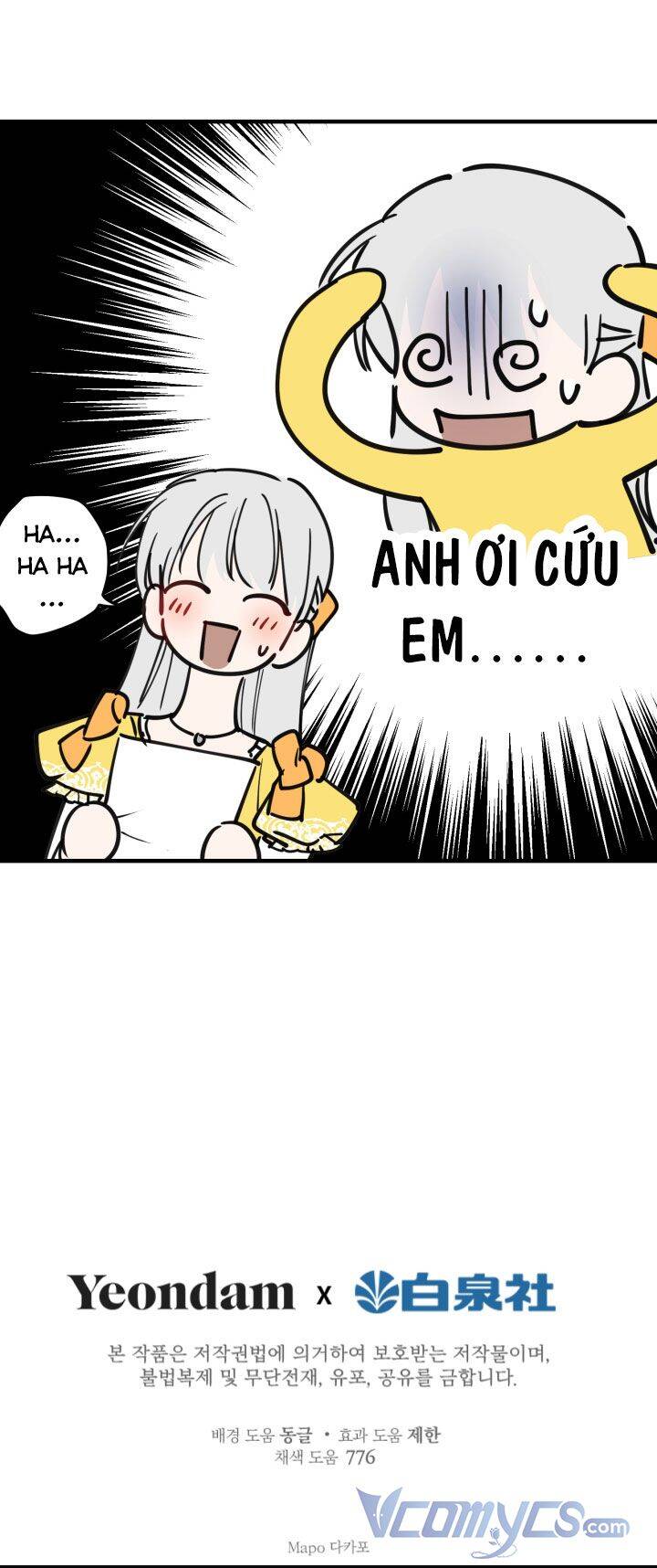 Những Kẻ Mạnh Nhất Thế Giới Đều Bám Lấy Tôi: Chapter 54
