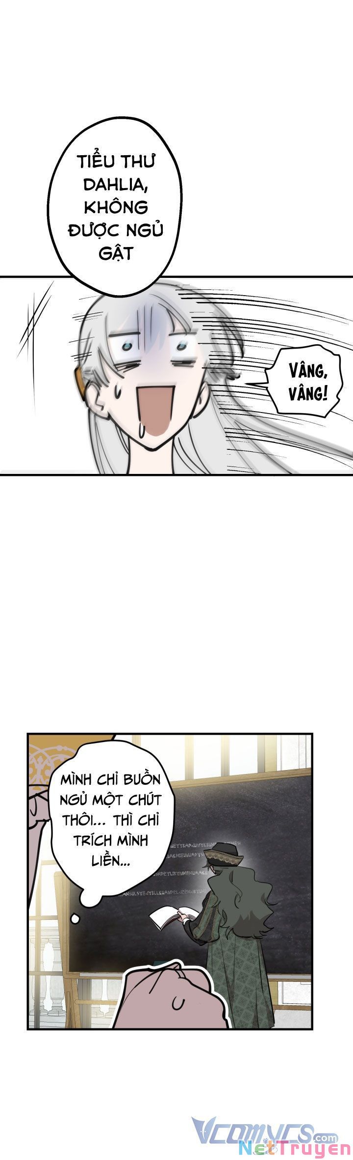 Những Kẻ Mạnh Nhất Thế Giới Đều Bám Lấy Tôi: Chapter 55
