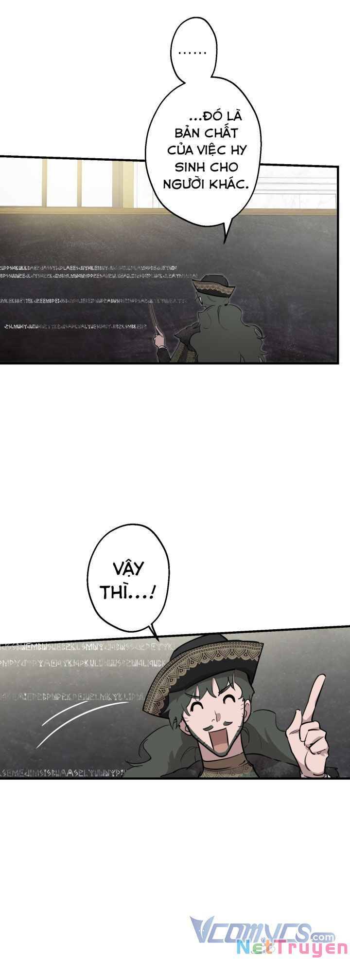 Những Kẻ Mạnh Nhất Thế Giới Đều Bám Lấy Tôi: Chapter 55