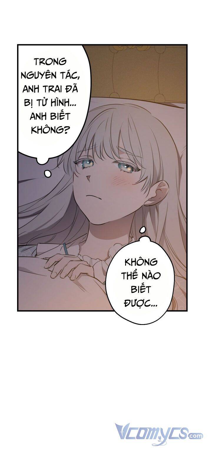 Những Kẻ Mạnh Nhất Thế Giới Đều Bám Lấy Tôi: Chapter 57