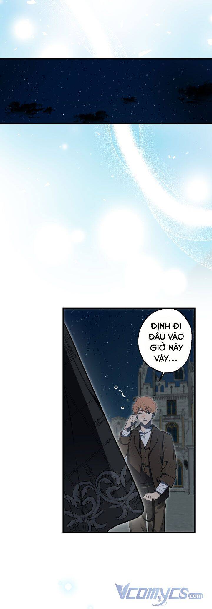 Những Kẻ Mạnh Nhất Thế Giới Đều Bám Lấy Tôi: Chapter 57