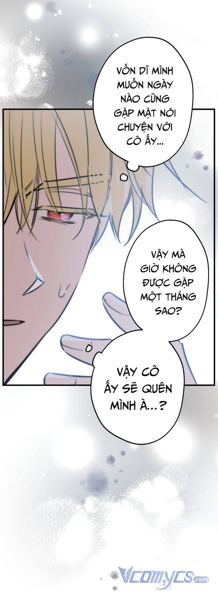 Những Kẻ Mạnh Nhất Thế Giới Đều Bám Lấy Tôi: Chapter 59