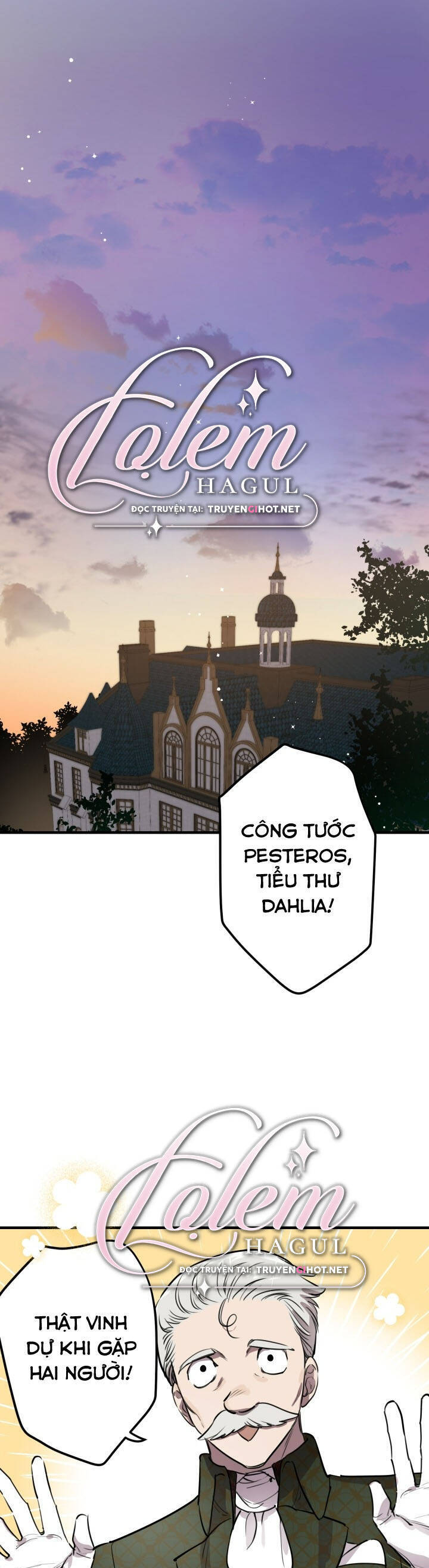 Những Kẻ Mạnh Nhất Thế Giới Đều Bám Lấy Tôi: Chapter 60